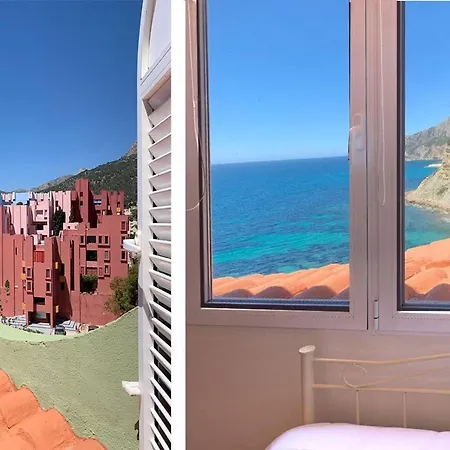 Appartement Al Borde Del Mar En