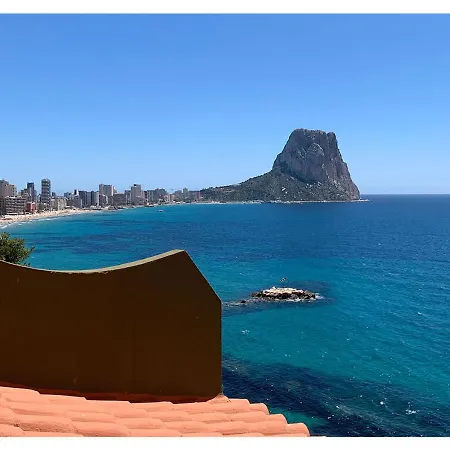 Al Borde Del Mar En Apartment